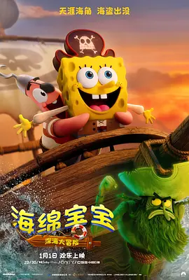一级在线