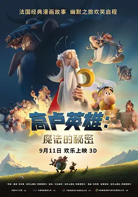 一级在线