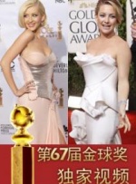 高清国产一区二区