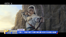 欧美综合图片一区二区三区